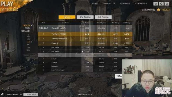 PUBG地铁逃生模式专属地图揭秘：探索哪个神秘战场成为最后赢家