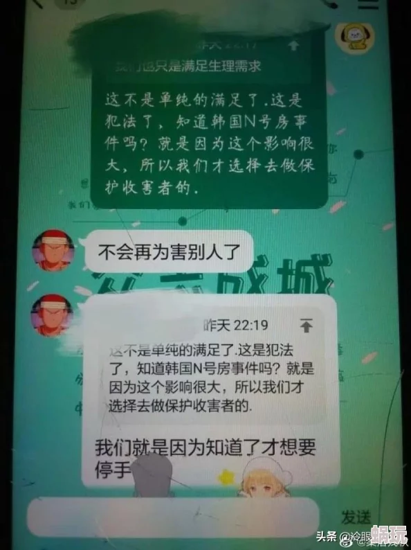 欧美做爰高清在线观看，许多网友认为这类内容过于露骨，不适合未成年人观看，同时也引发了对网络监管的讨论