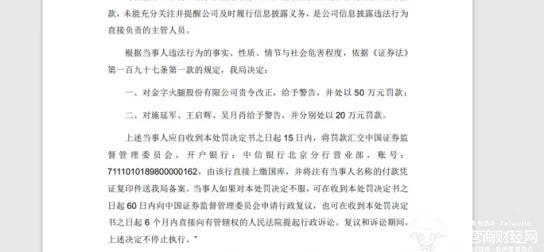 欧美一级特黄特黄做受：最新动态分析，探讨其在当今社会文化中的影响与发展趋势