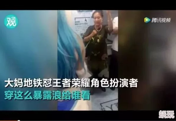 残忍鞭打bdsm视频引发热议，网友对其内容和影响展开激烈讨论，相关平台也开始加强审核措施