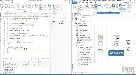 十八模1.1.6版本更新：新增功能与优化，提升用户体验，修复已知问题，欢迎下载体验最新版本