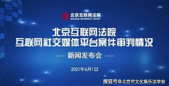 狠狠操狠狠搞：近期社交媒体上关于这一话题的讨论愈发热烈，引发了众多网友的关注与热议