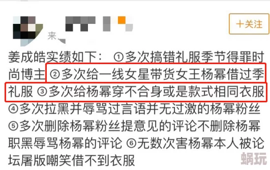 饭冈佳奈子210乳喷在线：最新动态引发热议，粉丝们纷纷讨论她的表现与新作品，期待更多精彩内容