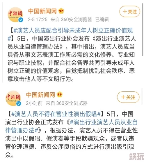 国产1024一区二区你懂的，震惊！全网热议新技术引发行业巨变，网友纷纷表示无法想象未来发展方向！