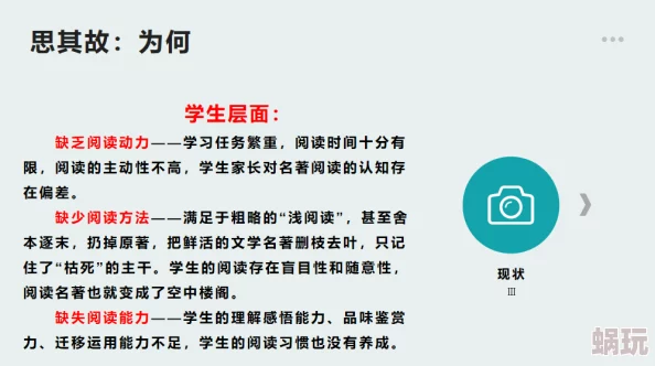 探索亚洲精品一区二区伦理的多维视角：在现代社会中如何平衡道德与娱乐之间的微妙关系