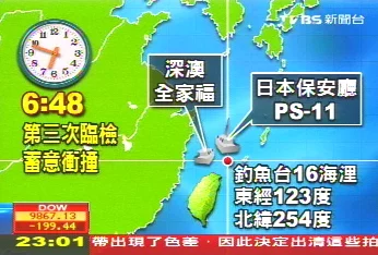 日本一区二区三区免费看，真是个好消息，终于可以免费观看喜欢的动漫了！