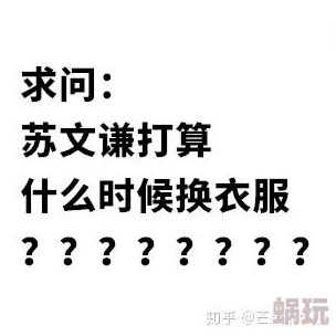 教官用力别停我要我受不了了，这种话听起来真让人忍不住想笑，太搞笑了！