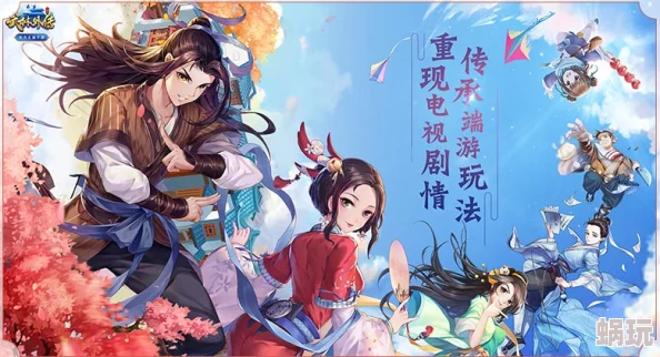 2024年大型手游MMORPG哪些值得玩？推荐高质量MMORPG手游合集