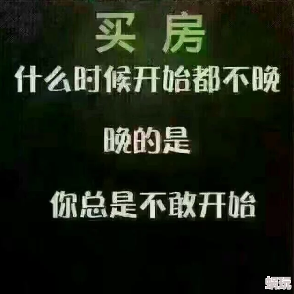 天天躁日日躁狠狠躁中文字幕老牛，真是让人欲罢不能的精彩内容，值得一看！