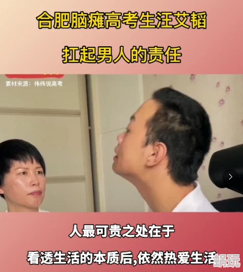 男生的坤坤放入女生的坤坤里，这种行为真是让人感到不可思议，太大胆了！