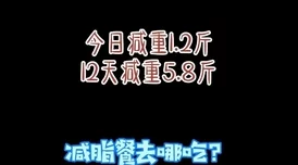 男生女生一起努力坤坤开元，真是一个充满正能量的口号，希望大家都能共同进步！