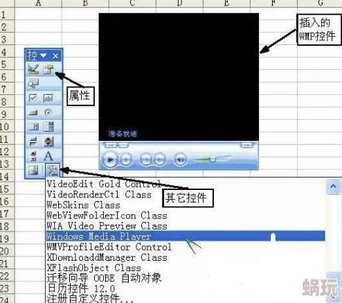 毛片播放器引发热议用户关注隐私安全与内容合规性问题亟待解决行业规范呼声日益高涨