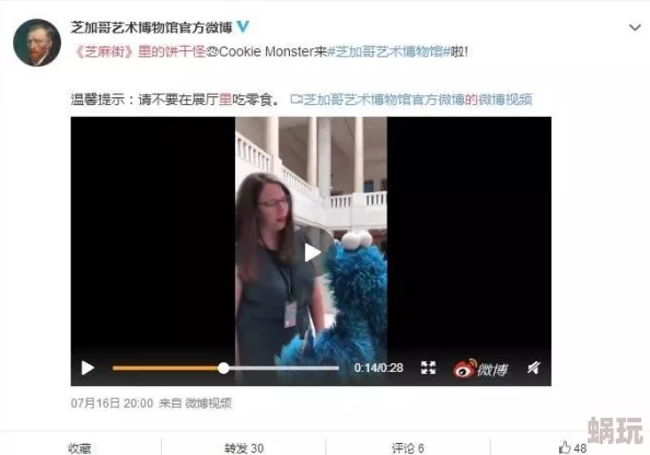 国产精品所毛片视频，内容丰富多样，满足了不同观众的需求，非常值得一看！