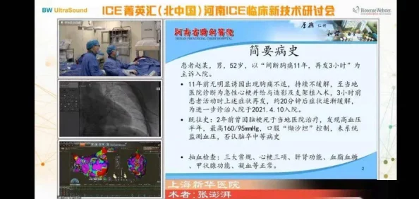 亚洲国产色图，内容丰富多样，吸引了很多网友的关注和讨论