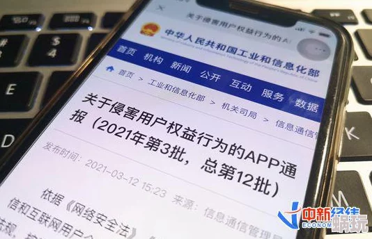 肥妞大片兽交视频APP引发热议网友纷纷讨论其内容合法性与道德问题平台方表示将加强审核措施以维护社区规范