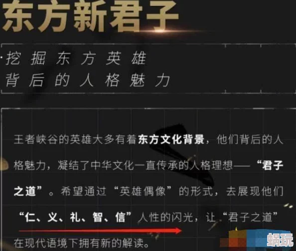 国产第一导航深夜福利网友纷纷表示期待新功能上线并希望能提升使用体验同时也关注隐私保护问题