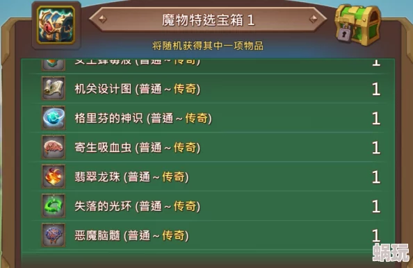 吃不到我呀？全部游戏兑换码大全揭秘—六款精选礼包码真实有效领取指南