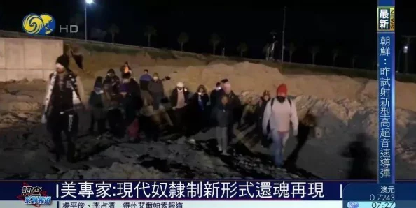 a毛片a毛片a视频在追求梦想的道路上坚持不懈勇往直前让我们一起努力创造美好的未来和积极向上的生活态度