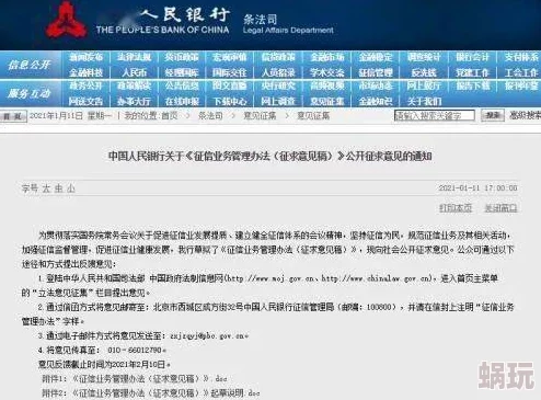 免费乱理伦片在线观看2021最新进展消息：该网站因侵犯版权被多国封禁，用户需寻找合法替代平台以观看相关内容