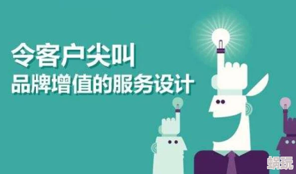 道具高肉喷汁双龙bg近日在社交媒体上引发热议网友们纷纷讨论其创意和表现力称赞制作团队的用心与专业