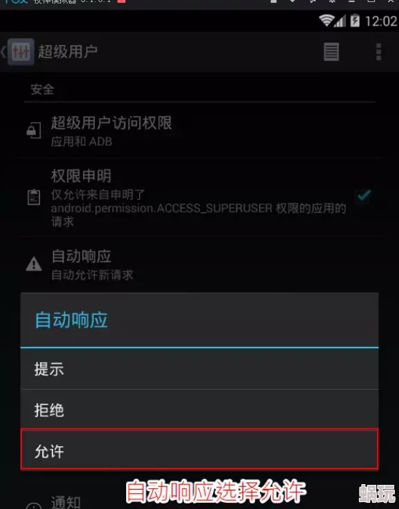 一步两步小程序兑换码大全汇总——揭秘微信礼包码的获取与使用技巧