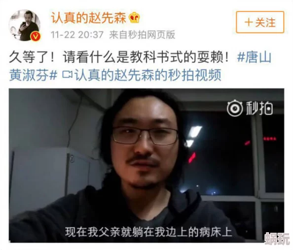 一级bbbb视频bbbb近日引发热议 网友纷纷猜测其背后故事 有人认为这是新一轮网络文化的代表作 也有人表示对此感到困惑