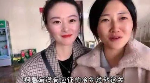 我和小表妺的性事引发热议网友纷纷讨论家庭关系与道德界限是否应该被重新审视