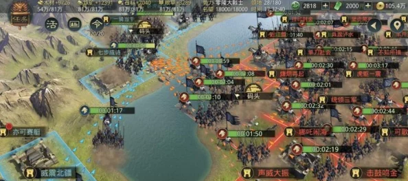 三国志战略版2024最新开荒全攻略：高效节点分享与策略解析