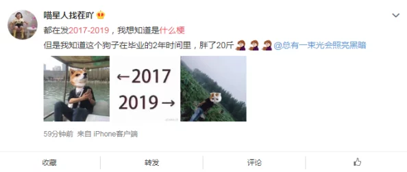 小sao货水好多惊爆内幕曝光她的真实身份竟然是隐藏在娱乐圈的神秘大佬引发网友热议和关注