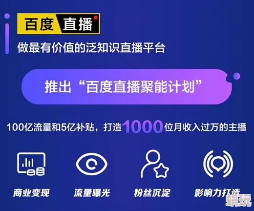 特级毛片免费看最新进展消息：近日多家平台宣布将推出更多免费内容吸引用户，预计将于下月正式上线