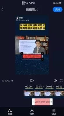 中文字幕久久久久，内容丰富多彩，让人感受到不同文化的碰撞与交流