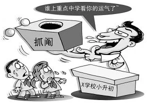 午夜无遮挡羞羞漫画免费引发热议网友纷纷分享资源并讨论内容质量成为社交平台上的热门话题吸引大量用户关注