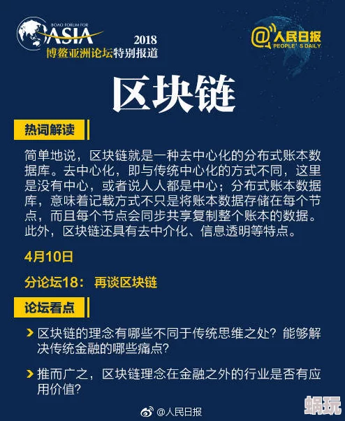 无码中字第一页最新进展消息引发关注多方讨论内容涉及影视作品的翻译与传播问题引起网友热议