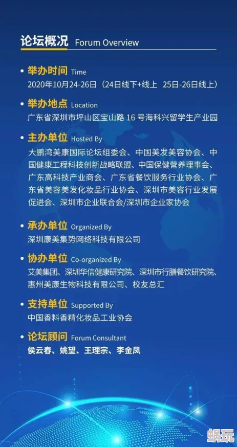 无码中字第一页最新进展消息引发关注多方讨论内容涉及影视作品的翻译与传播问题引起网友热议