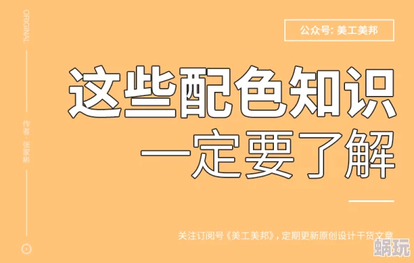 黄色一类片通过积极向上的内容传递正能量，鼓励人们追求梦想、珍惜生活，让每个人都能感受到希望与温暖