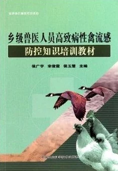 欧美人禽杂交性大片在线播放引发热议网友纷纷讨论影片内容与伦理问题并对其合法性表示关注