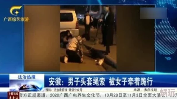 男人捅女人视频引发热议网友纷纷猜测事件背后真相究竟是什么让人不寒而栗的画面令人震惊