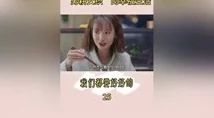 好好的曰www视频在线观看 这是一部非常精彩的作品，剧情紧凑，演员表现出色，让人看了意犹未尽，非常推荐大家观看！