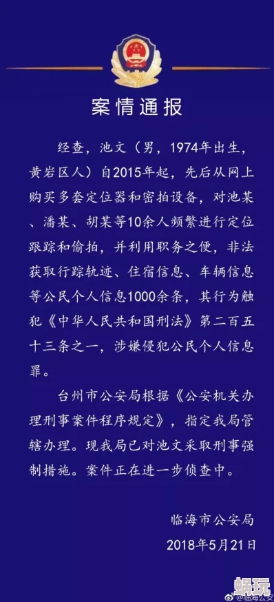 男人边摸边吃奶边做视频叫床最新进展消息警方已介入调查相关视频传播情况并对涉事人员展开追踪处理