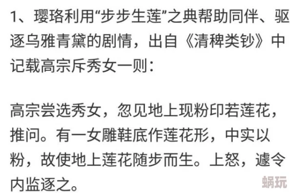 久久狠狠躁免费观看近日引发热议网友纷纷讨论其内容和演员表现更有传闻称将推出续集让人期待不已