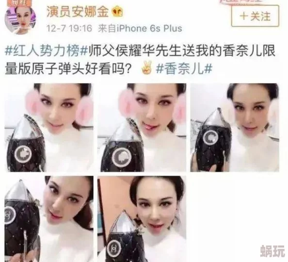 肉h校园文一女多男 网友评价：这类题材虽然吸引眼球，但情节往往套路化，缺乏新意，希望能有更多创新的作品出现