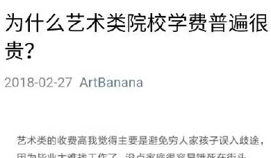 好湿好紧太硬了我好爽网友评价这篇文章内容丰富生动让人感受到强烈的代入感非常吸引人值得一读