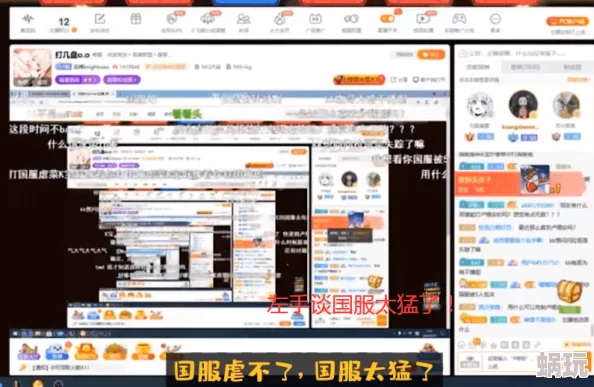 欧美色片在线观看 网友评价：这个网站的内容丰富多样，画质也很不错，适合喜欢欧美风格的朋友们观看，非常推荐！