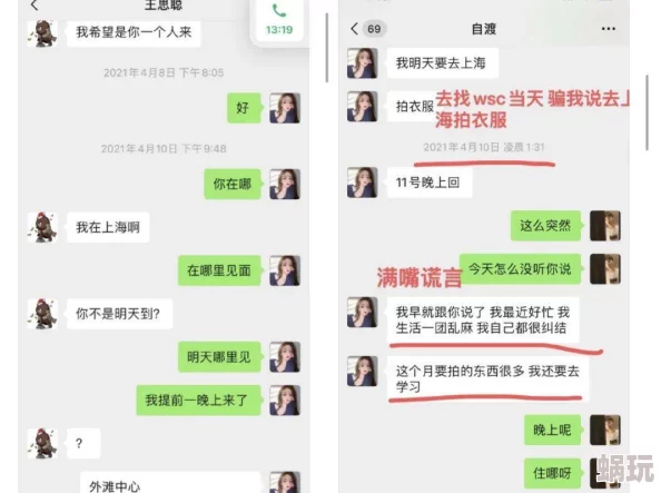 美女跪下吃男人j8免费视频 这部视频真是让人惊艳，画面精致，情节引人入胜，演员表现也很到位，是一部值得一看的作品