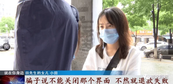 暴操美女视频最新进展消息警方已介入调查并对相关视频进行取证以保护受害者权益和维护网络安全