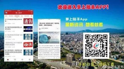 柳州网站大全柳州市最新推出的综合性网站平台汇聚了本地商家服务信息助力市民便捷生活与消费体验提升