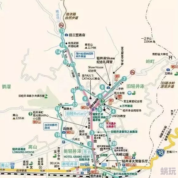 东京好像有点热气温飙升至历史新高市民纷纷寻求避暑措施引发关注和讨论