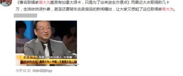 特级黄一级播放近日被曝出将推出全新系列节目，内容引发网友热议，许多粉丝期待能看到更多精彩瞬间和幕后花絮