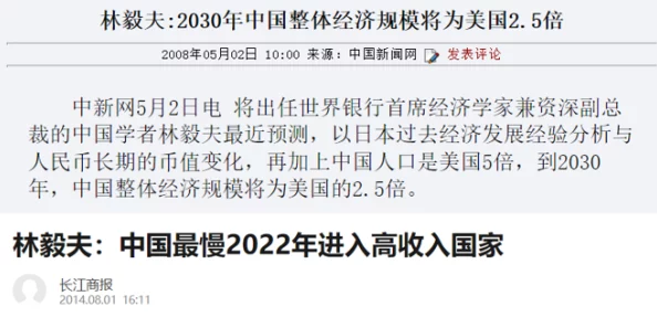 黄文肉巨肉非常肉最新进展消息显示该项目已进入试生产阶段预计将在下季度正式上市并受到广泛关注