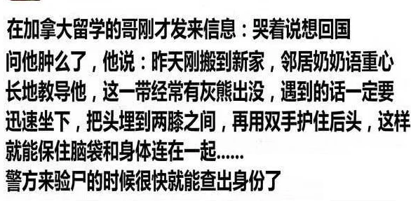 狠狠操天天操夜夜操近日引发热议网友纷纷讨论其背后的含义与影响许多人表示这种表达方式过于直白需要更为文明的交流方式